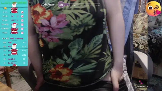 Snapshot of sweetbbabe chatting on 01-06-25, 03:29 sweetbbabe online show from 01-06-25, 03:29