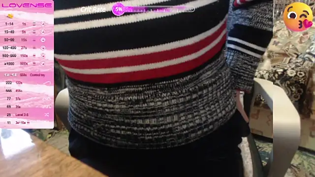 Snapshot of sweetbbabe chatting on 01-16-25, 12:42 sweetbbabe online show from 01-16-25, 12:42
