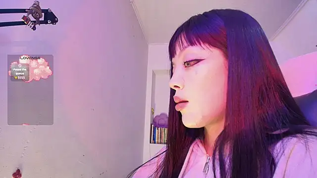 Snapshot of Persia_09 chatting on 03-19-26, 08:29 Persia 09 online show from 03-19-26, 08:29