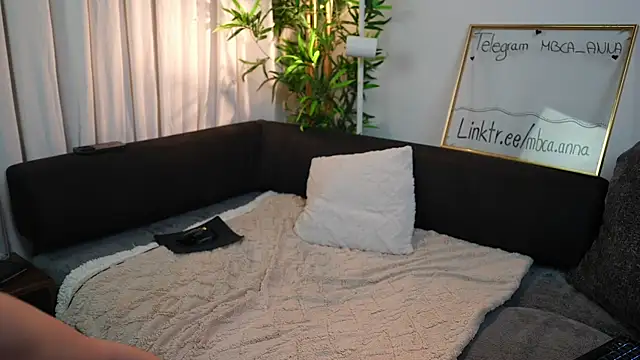 mbcaanna online show from 02-28-25, 07:35