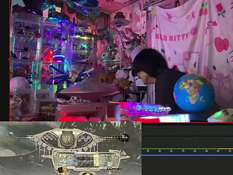 JesuAdam online show from 07-15-26, 10:53
