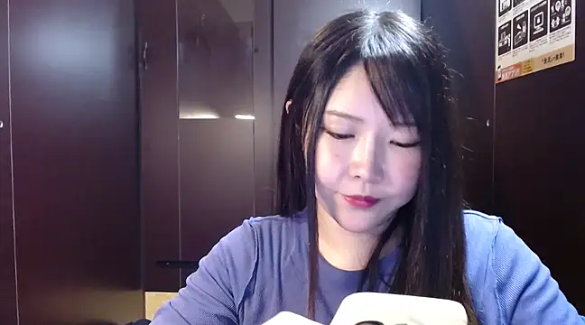 NATINATU252525 online show from 03-16-25, 12:33