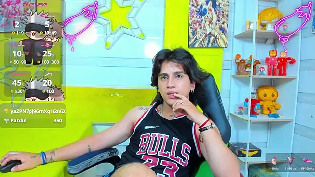 Snapshot of alex_477 chatting on 03-12-25, 06:00 alex 477 online show from 03-12-25, 06:00