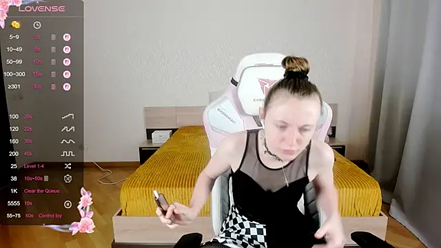 Cowell Adelina online show from 09-19-25, 11:44