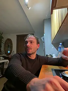 Snapshot of Adventurehotman chatting on 02-03-25, 10:54 Adventurehotman online show from 02-03-25, 10:54