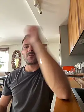 Snapshot of Adventurehotman chatting on 09-10-25, 12:27 Adventurehotman online show from 09-10-25, 12:27