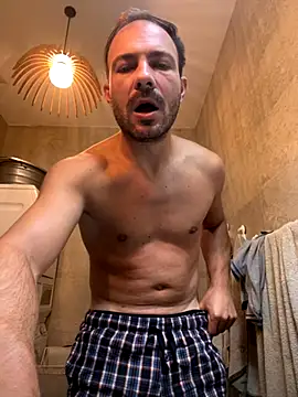 Snapshot of Adventurehotman chatting on 09-11-25, 08:03 Adventurehotman online show from 09-11-25, 08:03