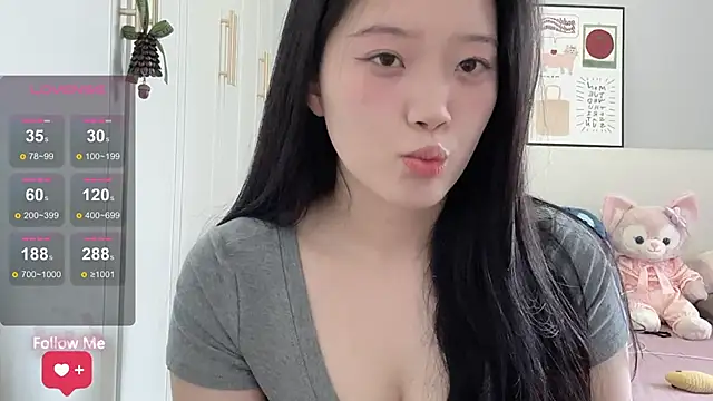 Snapshot of rose-u chatting on 07-16-26, 01:11 rose-u online show from 07-16-26, 01:11