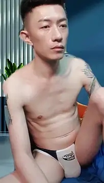 JJjing online show from 09-20-25, 05:58