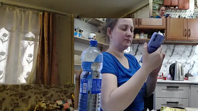 Sakura Green online show from 11-20-25, 11:54