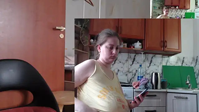 Sakura Green online show from 11-21-25, 08:02