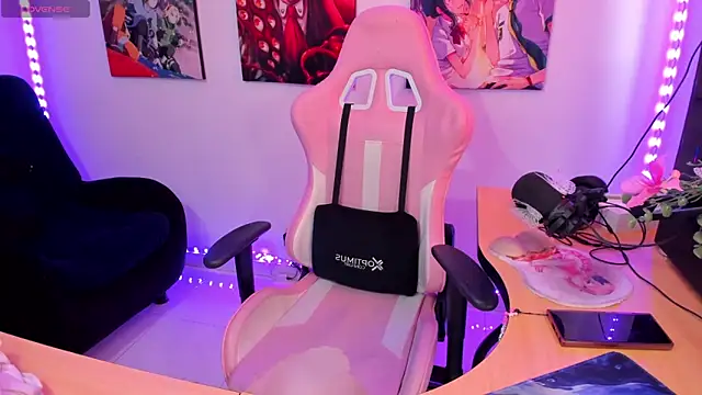 haru u2 online show from 02-18-25, 05:53