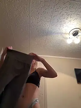 Snapshot of LikaCat chatting on 01-30-25, 04:06 LikaCat online show from 01-30-25, 04:06