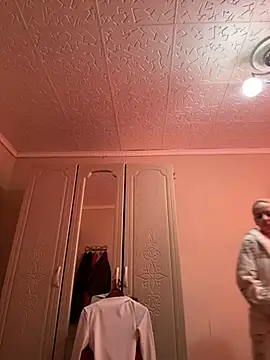 Snapshot of LikaCat chatting on 02-12-25, 04:01 LikaCat online show from 02-12-25, 04:01