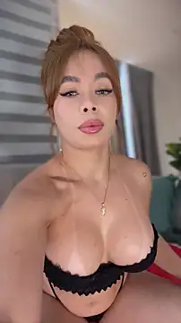 Snapshot of Alison_Diaz17 chatting on 05-23-26, 10:03 Alison Diaz17 online show from 05-23-26, 10:03