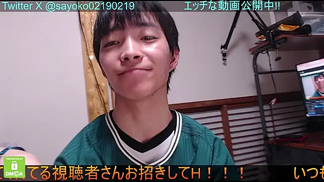   mimi  LOVE   online show from 01-25-25, 12:05