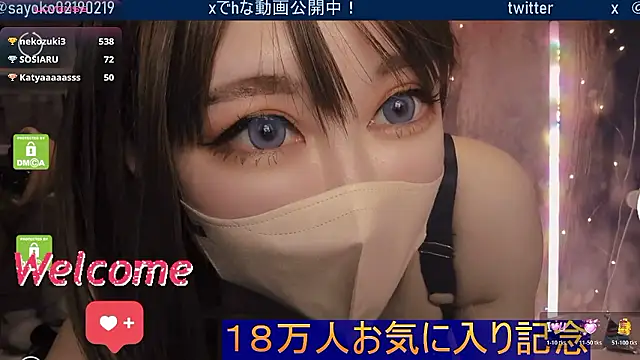   mimi  LOVE   online show from 03-15-26, 01:28