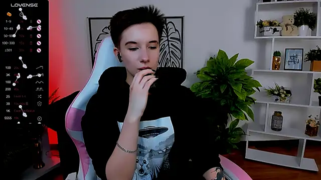  Rein ramm online show from 02-17-25, 09:03