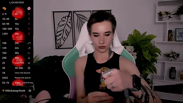  Rein ramm online show from 09-08-25, 06:40