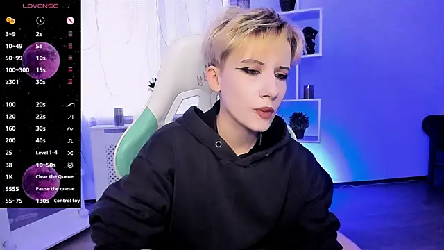  Rein ramm online show from 04-19-26, 02:16