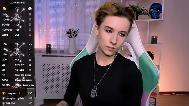 Snapshot of _Rein_ramm chatting on 05-11-26, 04:15 Rein ramm online show from 05-11-26, 04:15