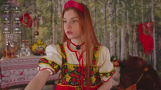 Katy  Ethereal online show from 03-29-26, 03:06