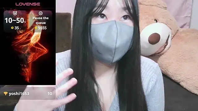 Snapshot of yuinyan3150 chatting on 12-24-24, 01:38 yuinyan3150 online show from 12-24-24, 01:38