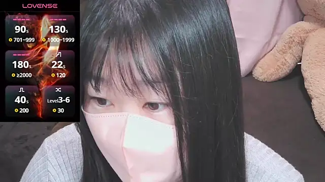 Snapshot of yuinyan3150 chatting on 02-01-25, 04:24 yuinyan3150 online show from 02-01-25, 04:24