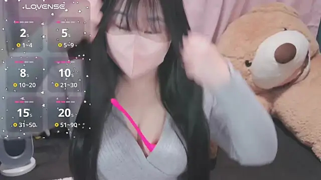 Snapshot of yuinyan3150 chatting on 03-17-25, 06:00 yuinyan3150 online show from 03-17-25, 06:00