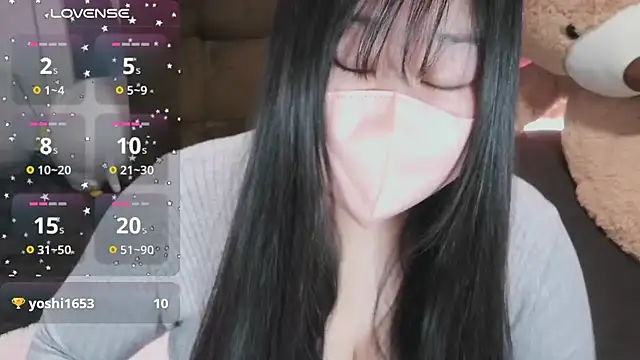 Snapshot of yuinyan3150 chatting on 03-21-25, 03:12 yuinyan3150 online show from 03-21-25, 03:12