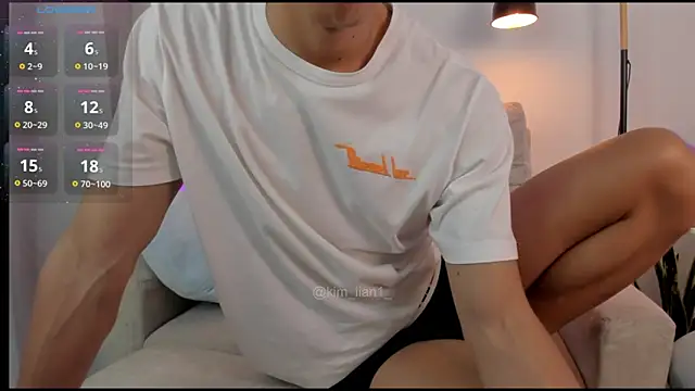 kim lian21 online show from 11-08-25, 09:20