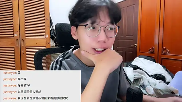 hihi0169 online show from 02-17-26, 04:02