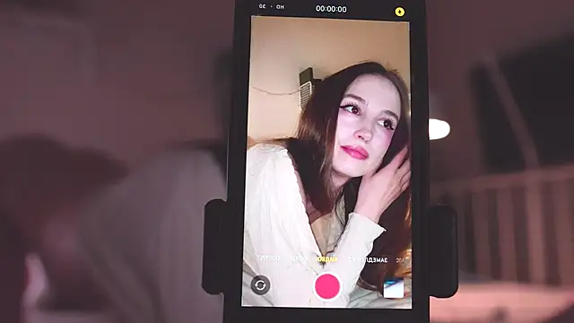 NeonShine online show from 10-02-25, 05:58