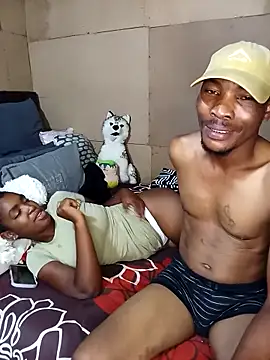 Snapshot of Ngamla123 chatting on 02-07-26, 05:38 Ngamla123 online show from 02-07-26, 05:38