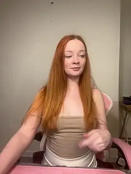 Snapshot of Radiants_two chatting on 03-12-26, 03:29 Radiants two online show from 03-12-26, 03:29