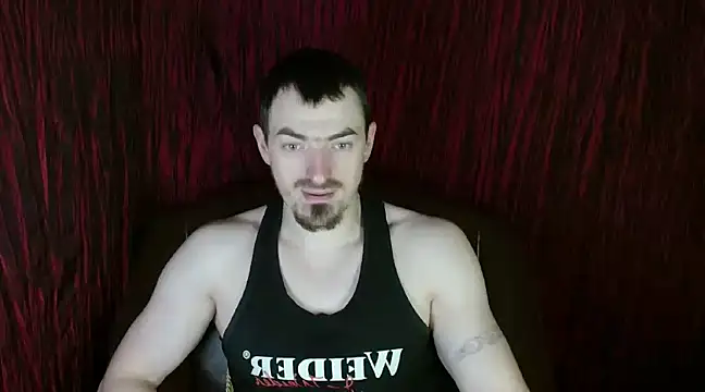 Snapshot of ConanJones chatting on 12-29-24, 02:10 ConanJones online show from 12-29-24, 02:10