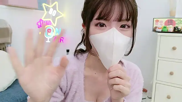 -minami- online show from 01-12-25, 03:39