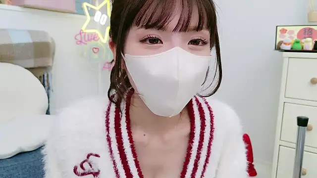 -minami- online show from 01-12-25, 06:49