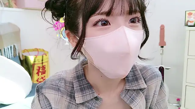 -minami- online show from 01-19-25, 03:29