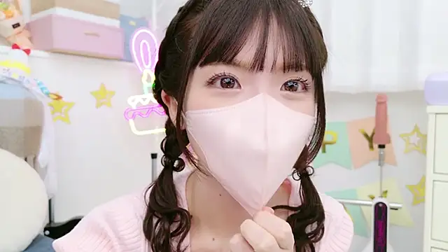 -minami- online show from 01-26-25, 09:08