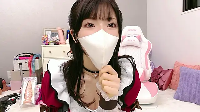 Snapshot of -minami- chatting on 05-21-26, 12:01 -minami- online show from 05-21-26, 12:01