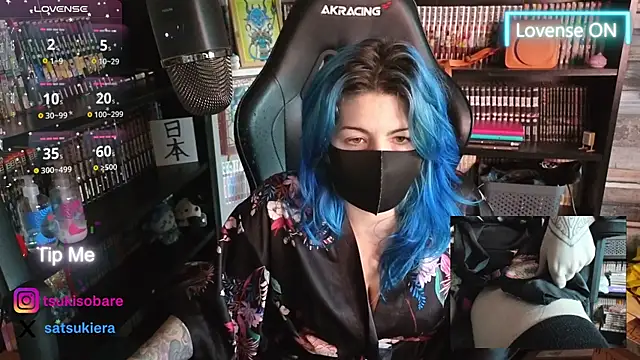 Snapshot of _Satsuki_ chatting on 01-14-26, 03:06 Satsuki online show from 01-14-26, 03:06