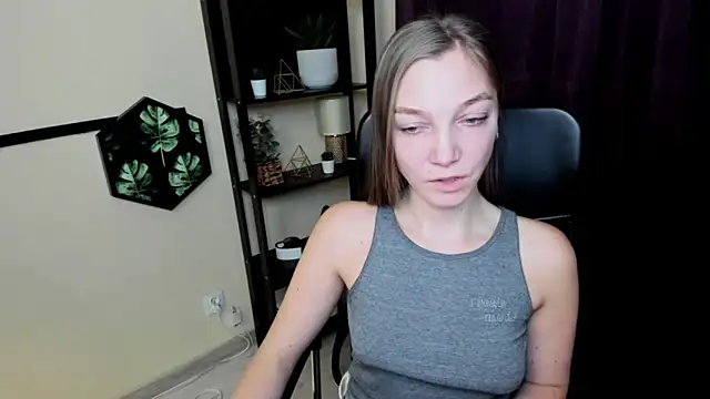 EmillyPlay online show from 02-12-25, 05:16