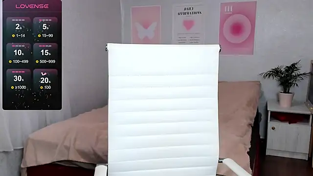 Geisha Anna online show from 11-09-25, 07:06