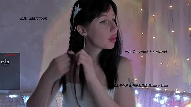 elena addiction online show from 12-27-24, 01:28