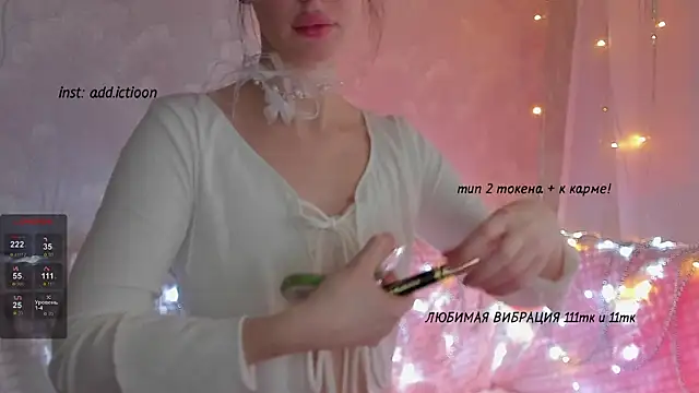 elena addiction online show from 12-30-24, 11:15