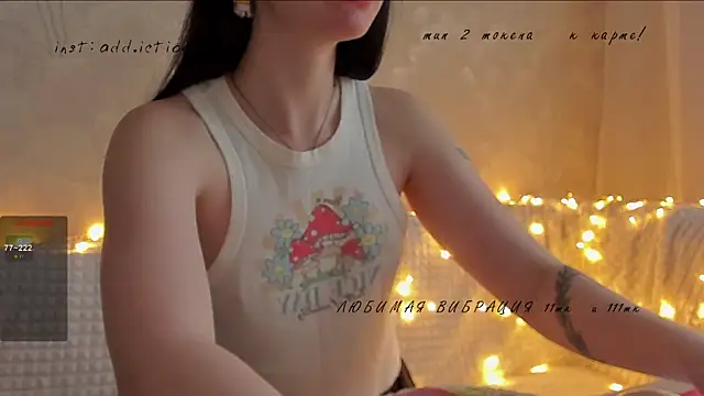 elena addiction online show from 01-10-25, 06:31