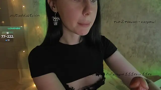 elena addiction online show from 02-10-25, 02:59