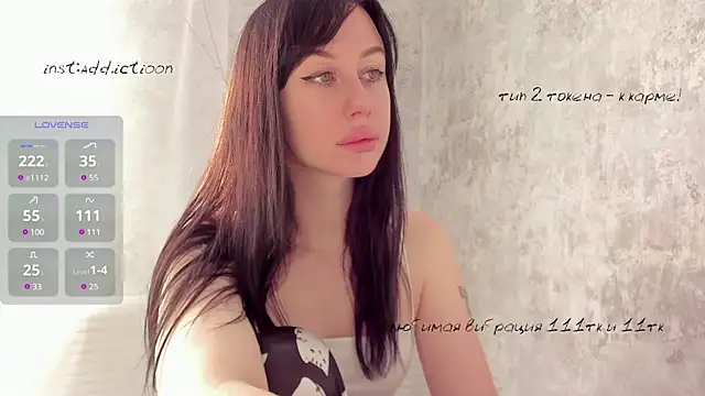 elena addiction online show from 02-20-25, 05:55