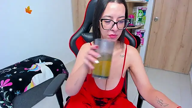  amanda seyfried19 online show from 01-17-25, 03:00